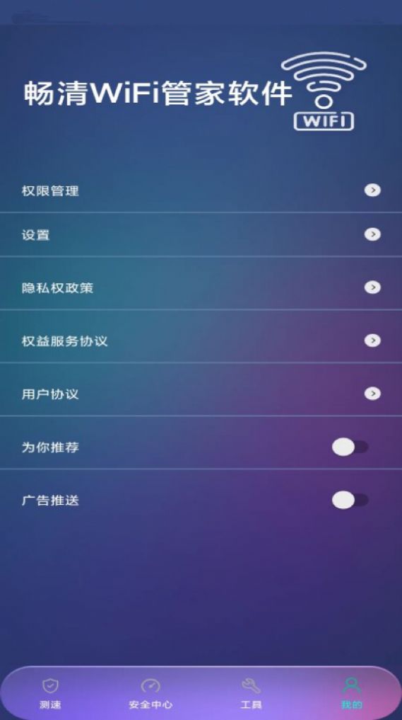 2023070509460711446