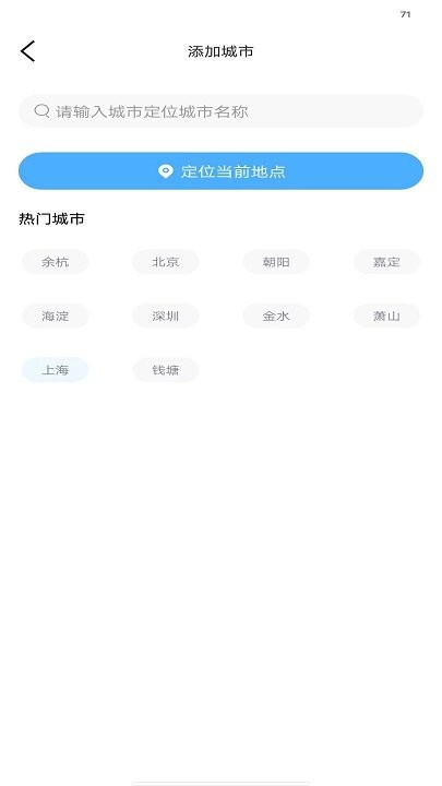 c05a92EsM03cqFi