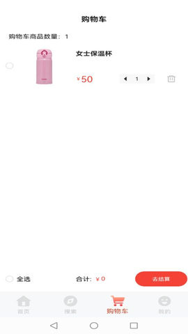 6530c8f096