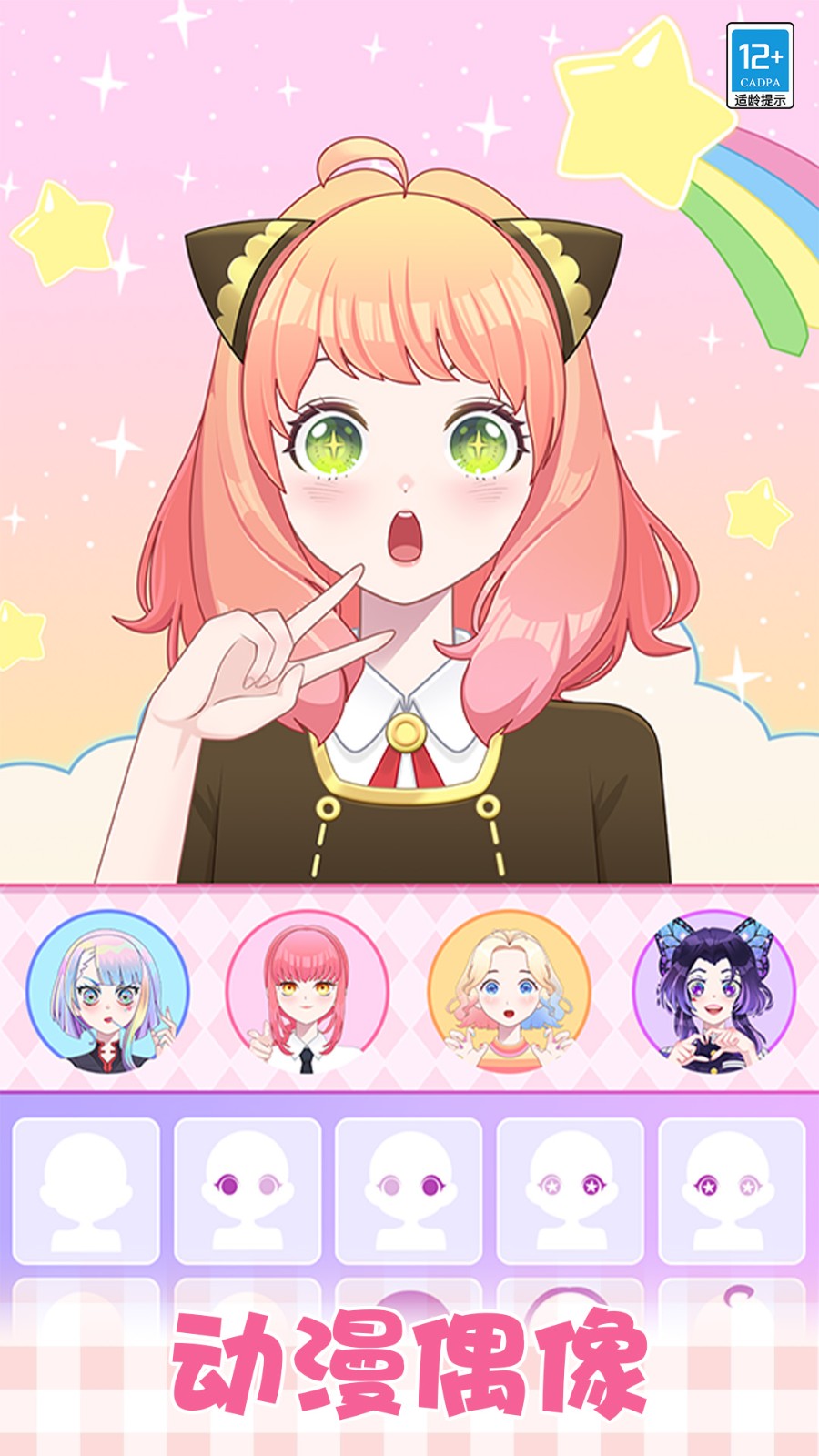 1698225102378431