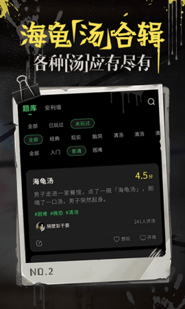 164905_80070307