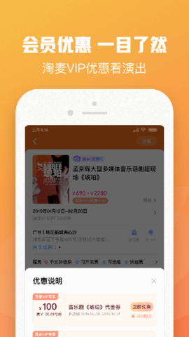 1750b1c7fd8511c6c86aba020dae2315