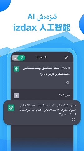 20230801085720377