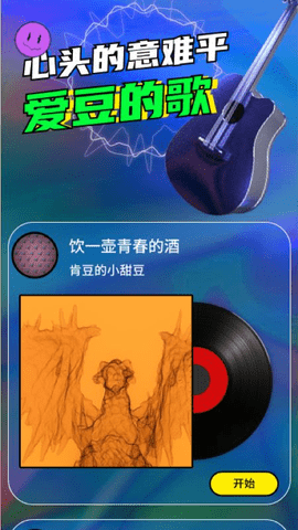 20220906111546166243414697017