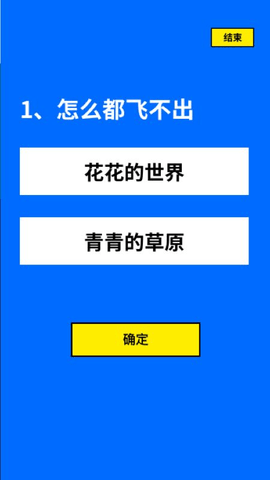 20220906111545166243414597285
