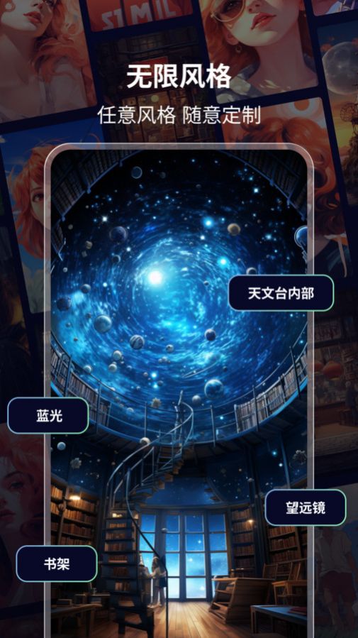 2023071710323358448