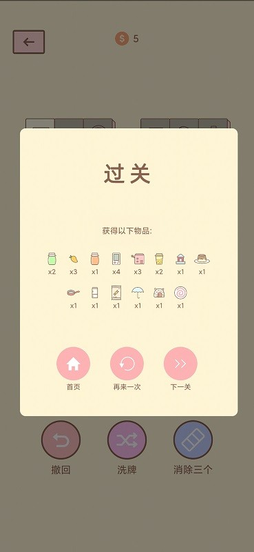 1698217574103293