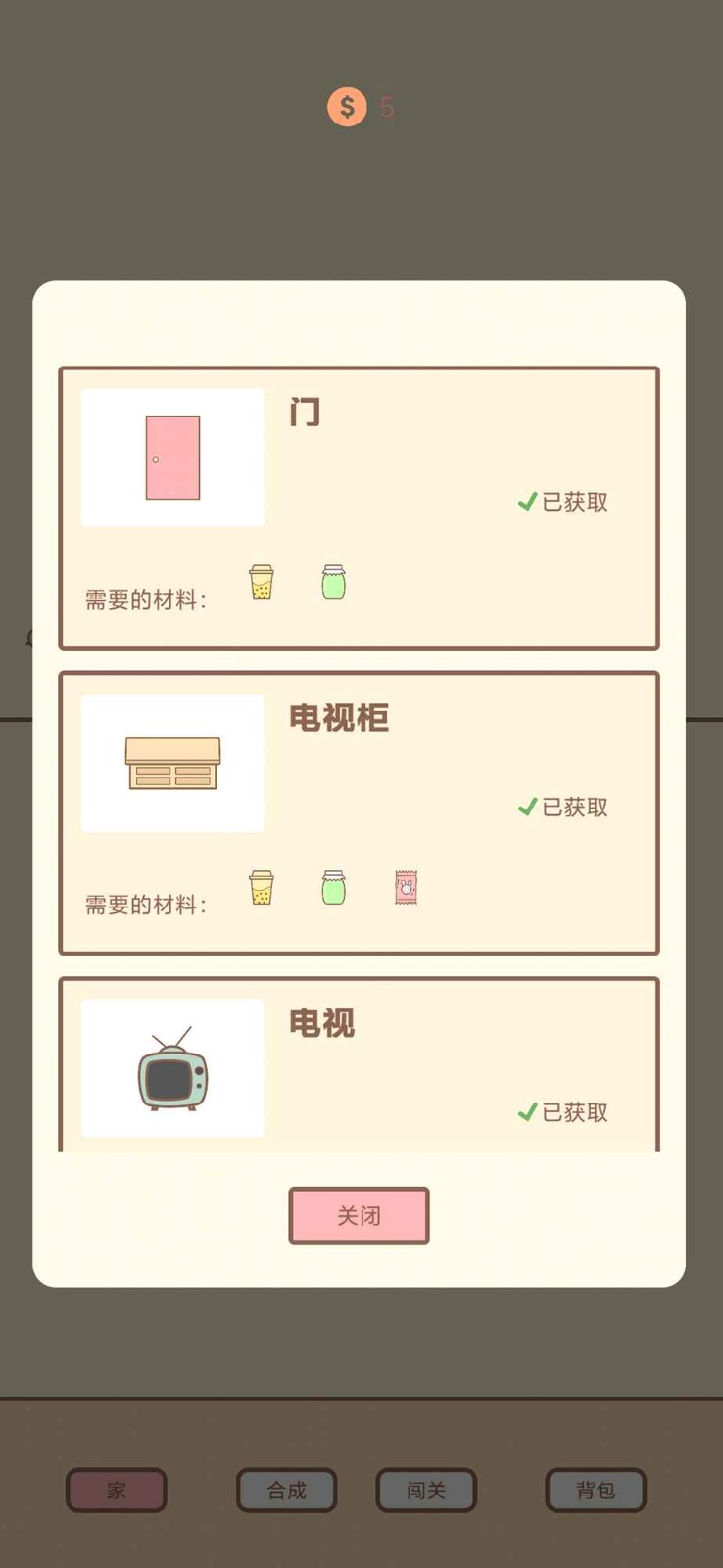 1698217575186589