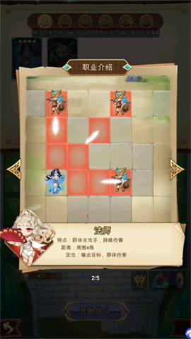1693360668643140