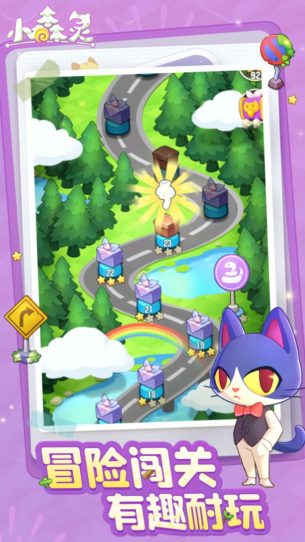 1640059279858265