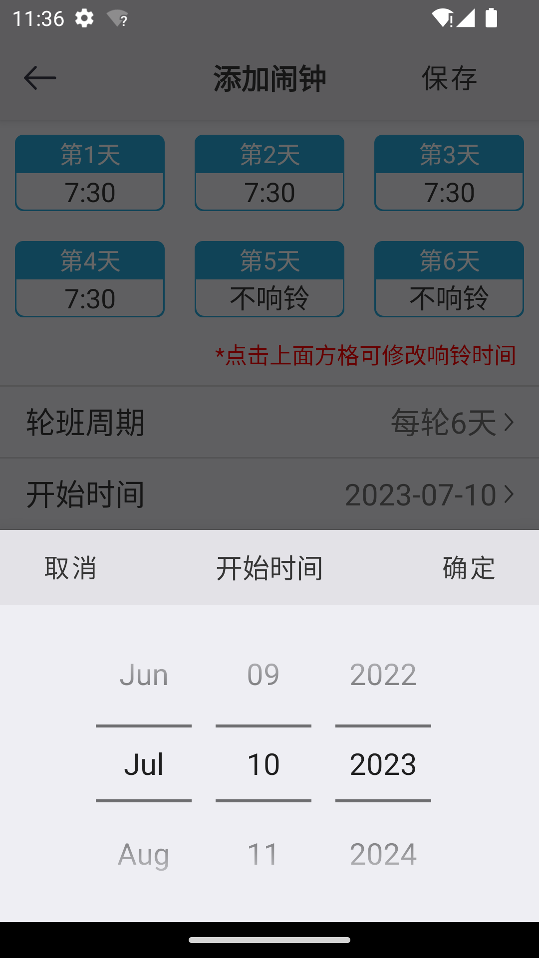 22171904ljgh