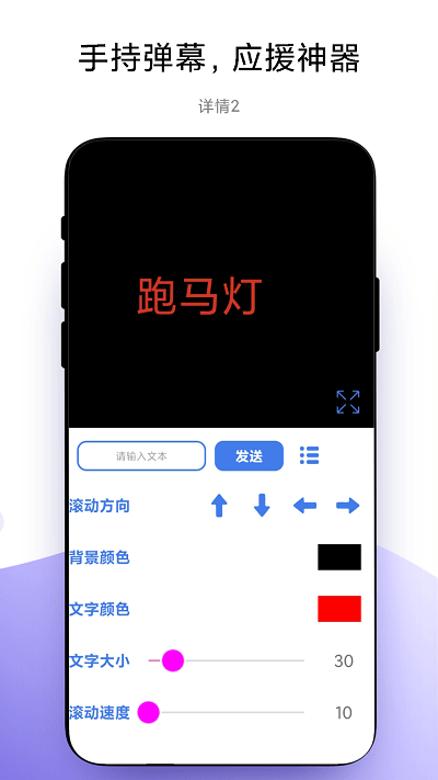 20230406084523230102