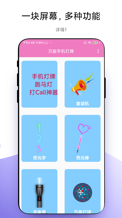 2023040608452335534