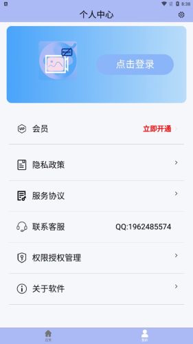 202391117128542640