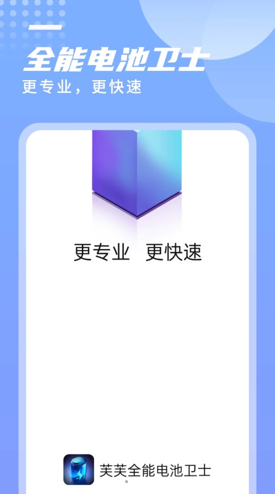 dbe74e0066