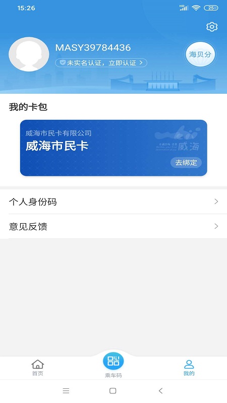 80f71565003c70ccb5cee05ce5278211