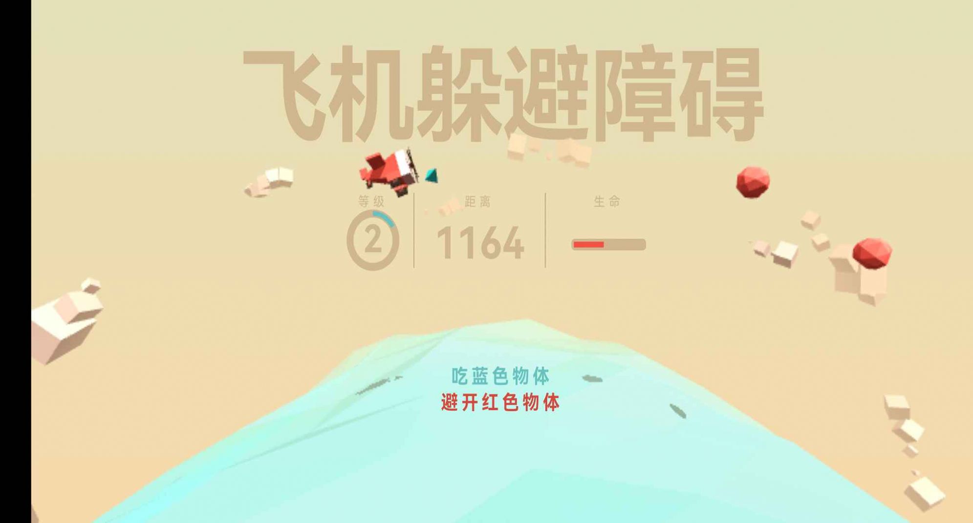 1675305256657997