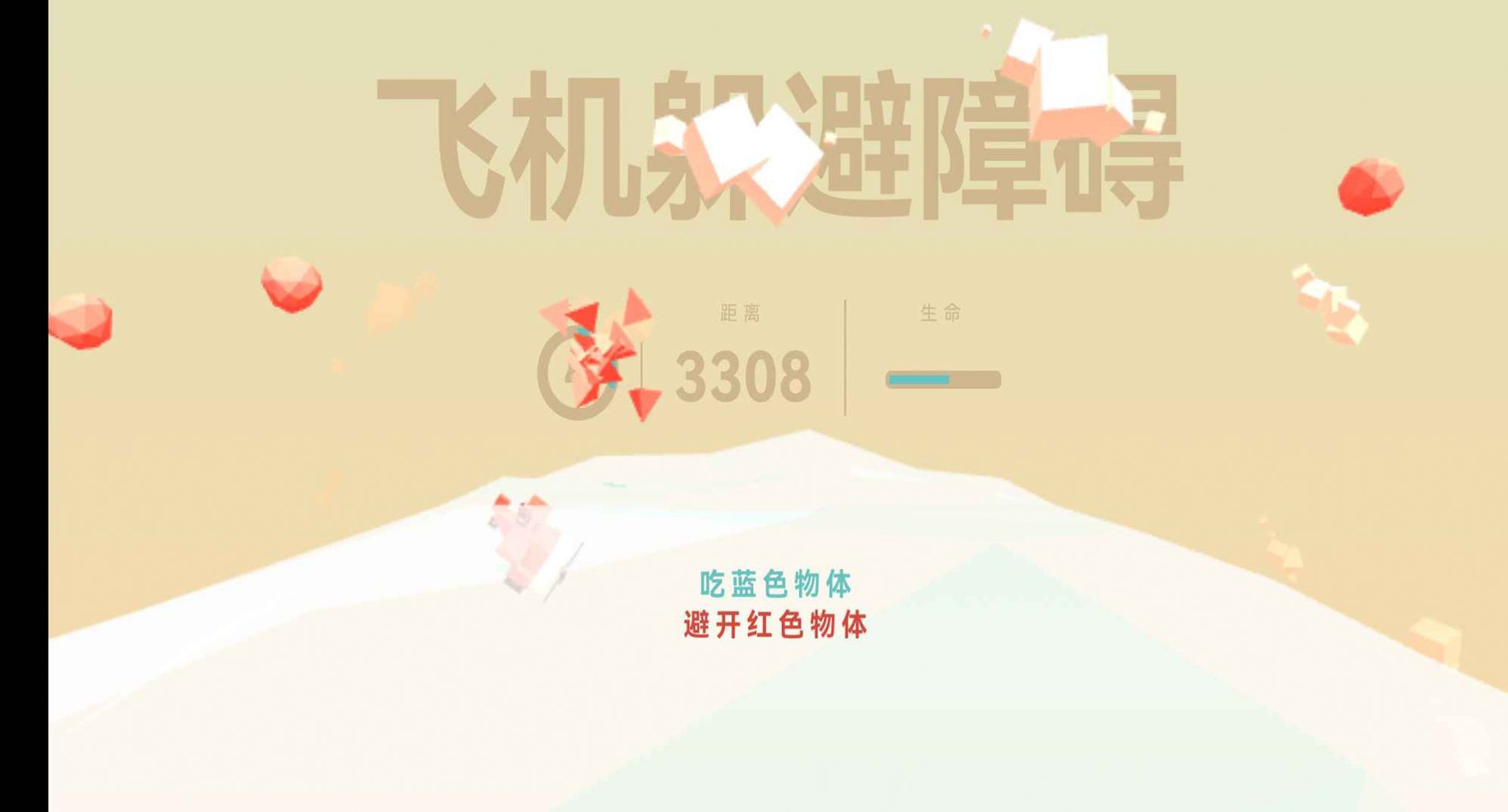 1675305256382737