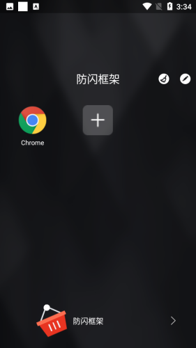 202313192324118210