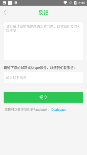 202313192324108200