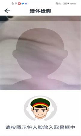 115517_20653071