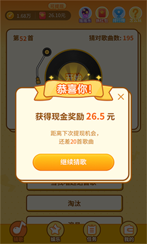 20230926024948654