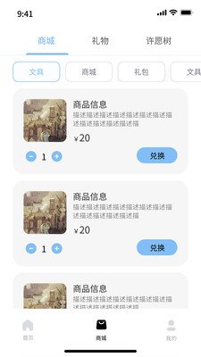 bb056223063e3cabbb33391e9fdf3f72