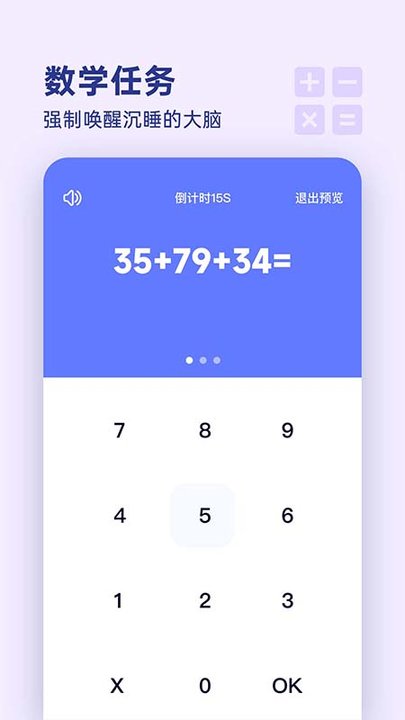2022022608533846133