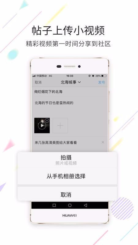 27175006upiw