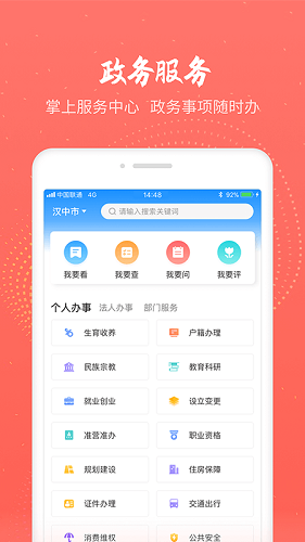 25155504kuqu