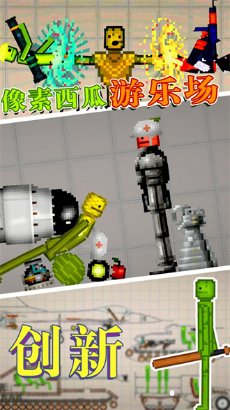 1687758411639254
