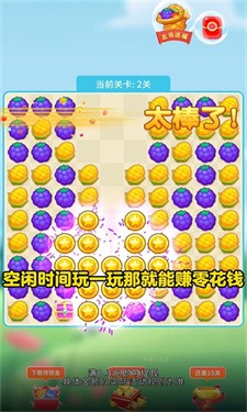 26155612idkw