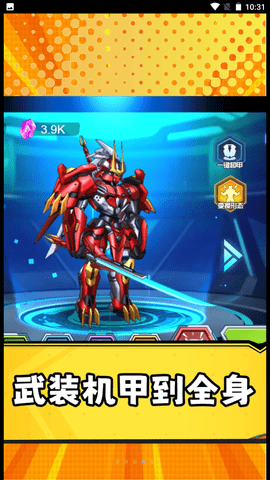 2023102878127118