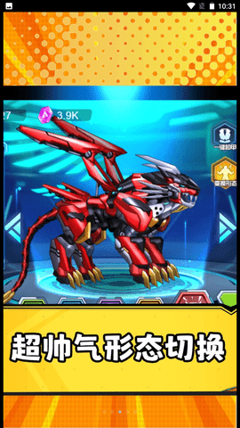 2023102887794420