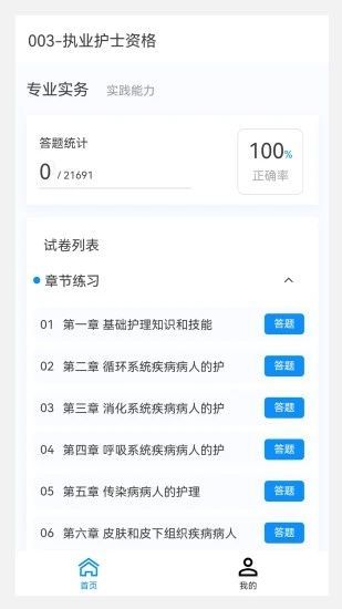 b2a2f094-64af-4ef0-b011-653be955aa63