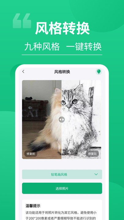 2023060510212272324