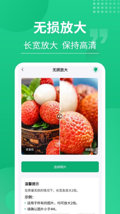 2023060510212266096