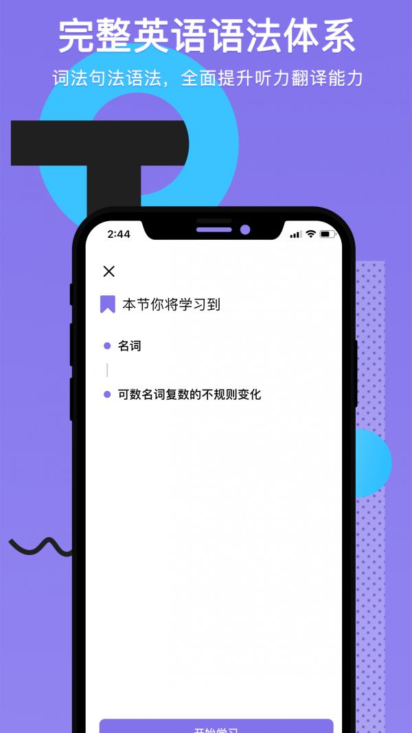 1694249325568691