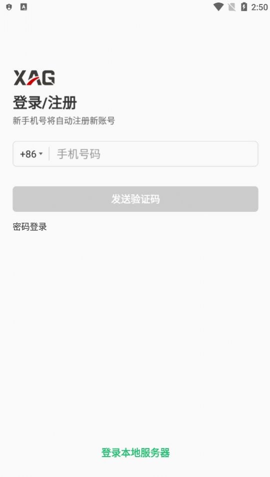 2023091111383135992