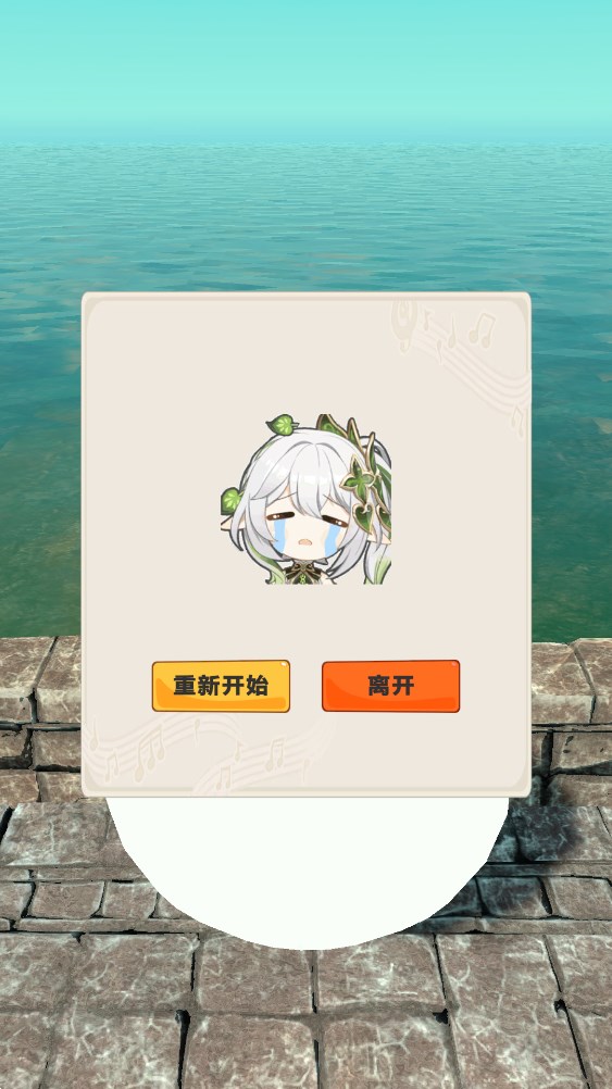2023814104213875970