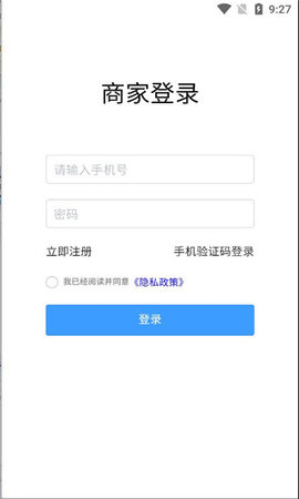174719_42084622
