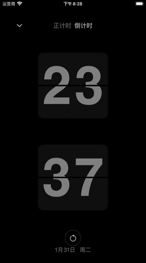 2023091010005986194
