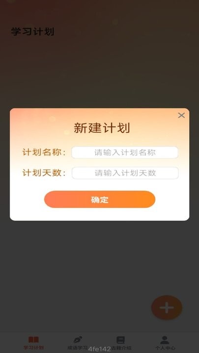 b3822qkV4JmRO8l