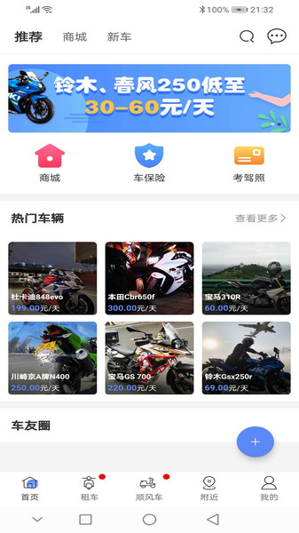 2021032617572949415