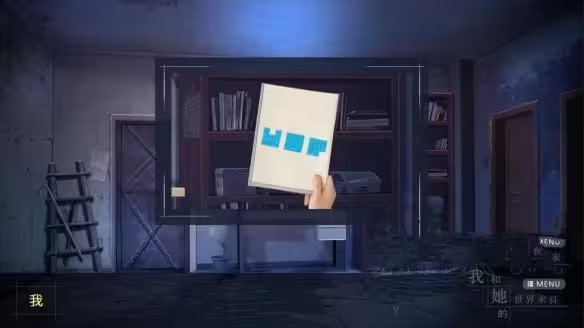 \