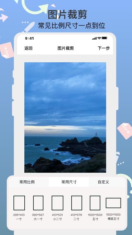0c5192a1d988b648090dd50b0bb3f4d9