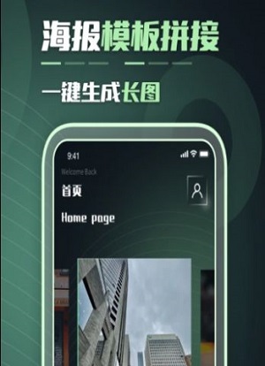 a633a0HCtRLZipc