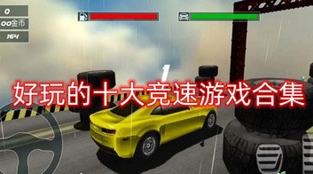 ʮϷϼ