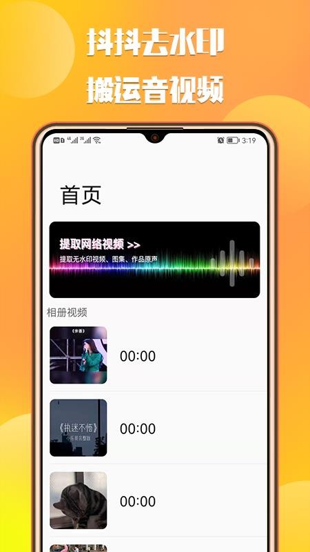 cf8a6371ff811ae88f292f25d2f41fbb