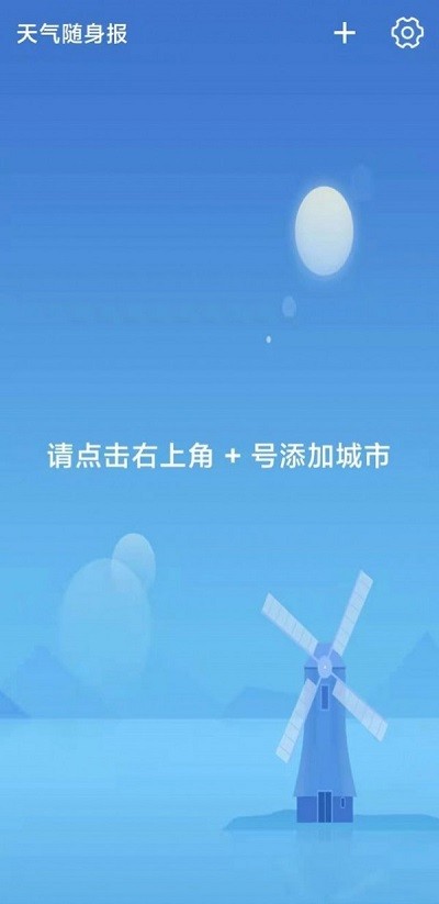 1639531223403619
